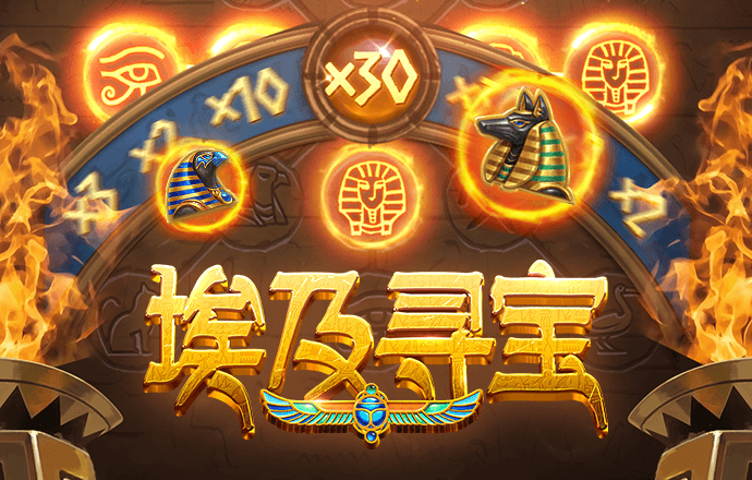 im体育app官方下载入口
