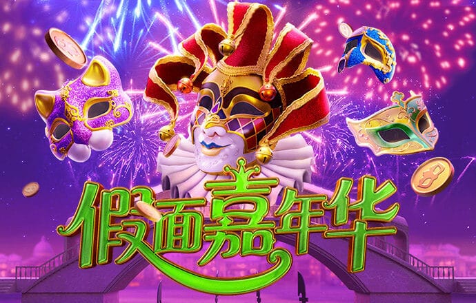beat365下载安卓手机版