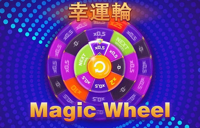 鼎盛平台下载入口
