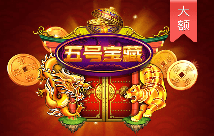 利来体育最新版