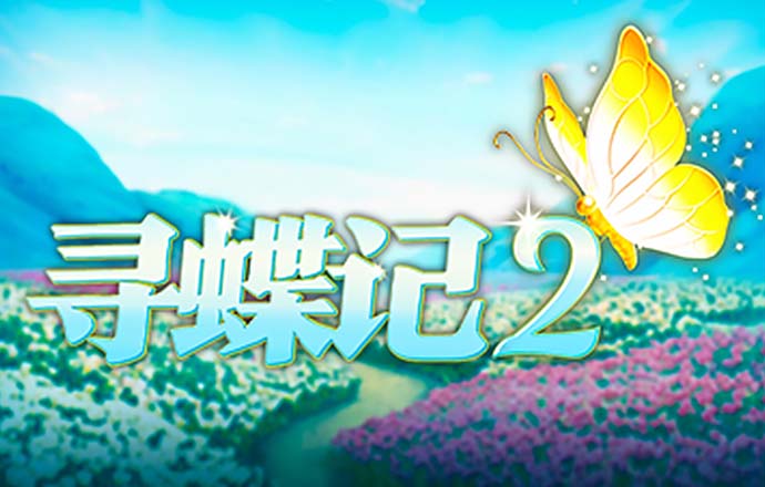 杨红公式论坛