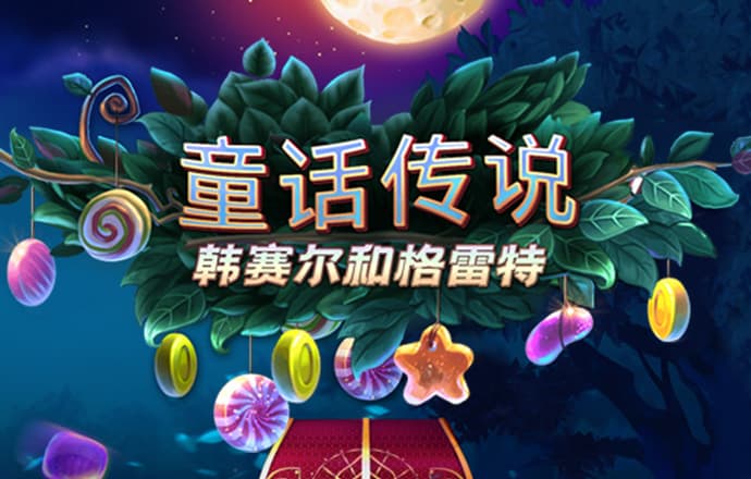 开yun体育官网入口下载